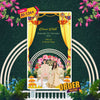 Muslim Wedding Invitation Video | Majestic | AI-1264
