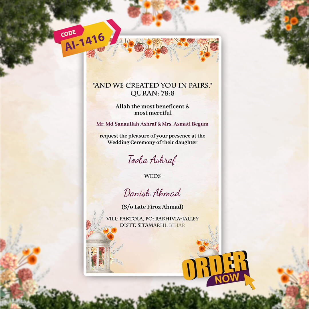 Muslim Wedding Invitation Video | Nikah & Walima | AI-1416