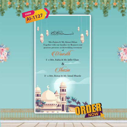 Muslim Wedding Invitation Video | Elegant & Modern | AI-1127