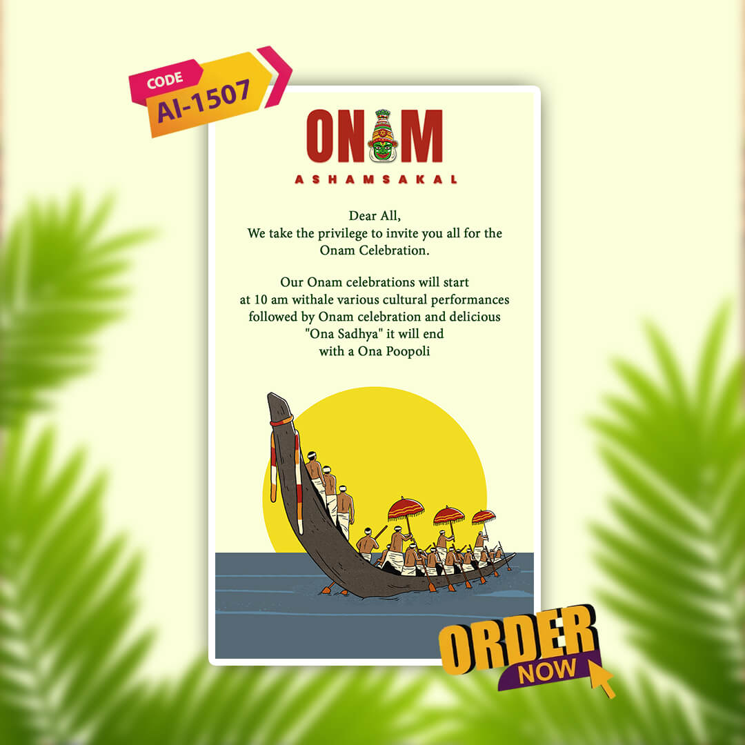 Onam Ashanshakal themed video invitation with Kerala motifs