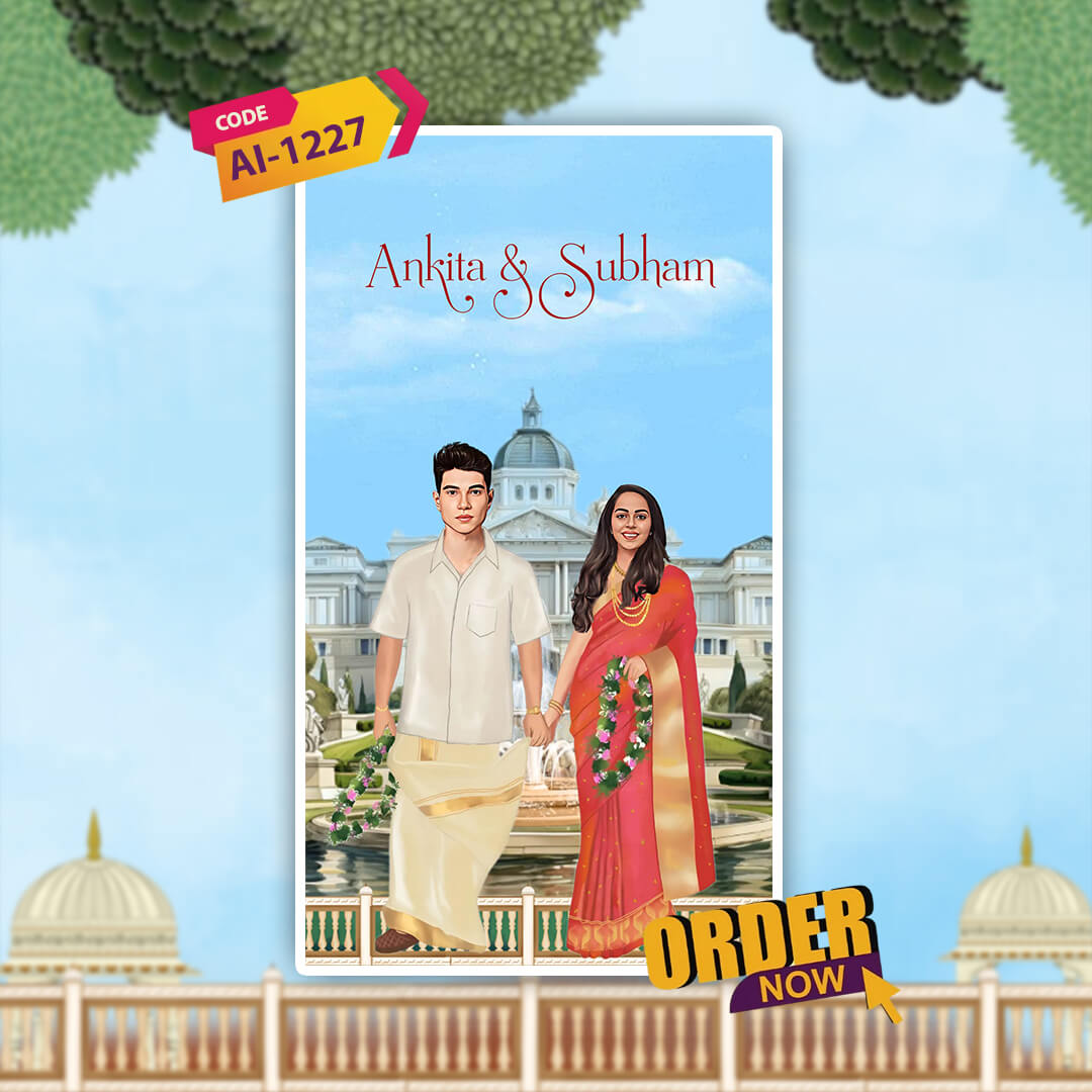 Bengali Wedding Invitation Video | Romantic Urban Landscape | AI-1227