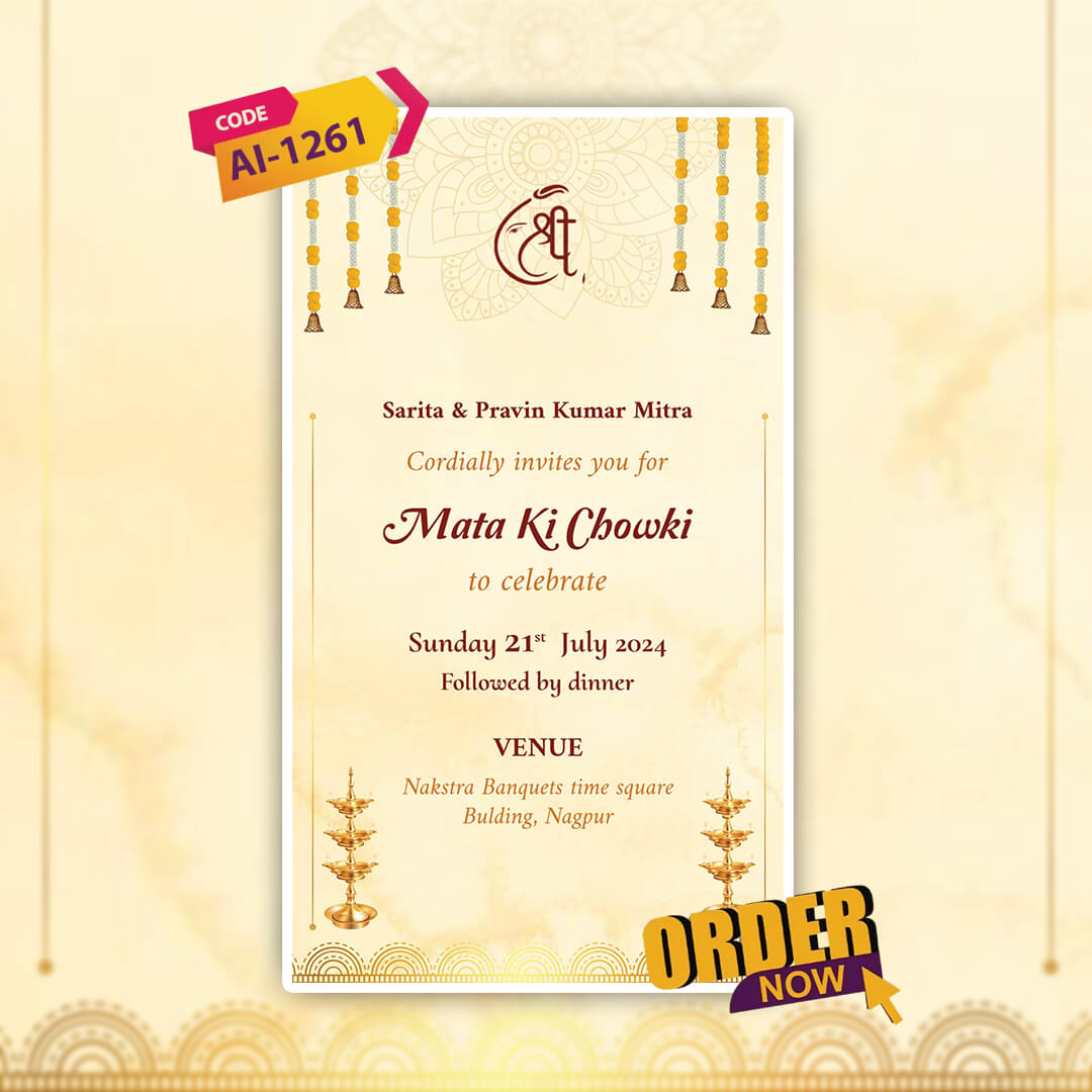 Mata Ki Chowki Invitation Video | Stylish Bhakti Template | AI-1261