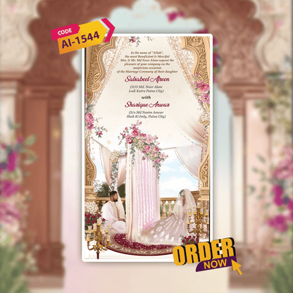 Muslim Wedding Invitation Video | Digital Video Invitation | AI-1544