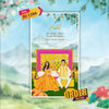 Uttarakhandi Wedding Invitation Video | Digital Invite | AI-1287