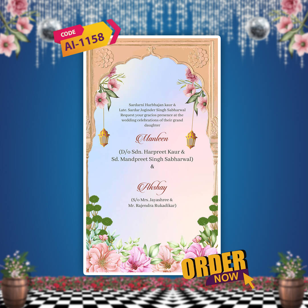 Sikh Wedding Invitation Video | Romantic Couple | AI-1158