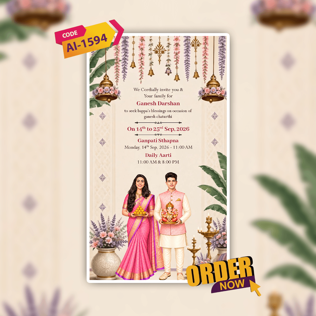 Ganesh Chaturthi Invitation Video | Ganesh Puja Video Invitation | AI-1594