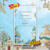 Gujarati Wedding Invitation Video | Watercolor Theme | AI-1248