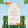 Wedding Invitation Video | Caricature Wedding Video Invitation | AI-1549