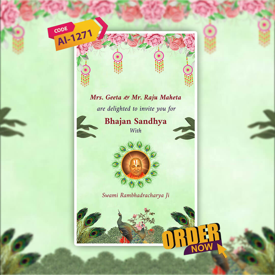 Bhagwat Katha Invitation Video | Modern Invite | AI-1271