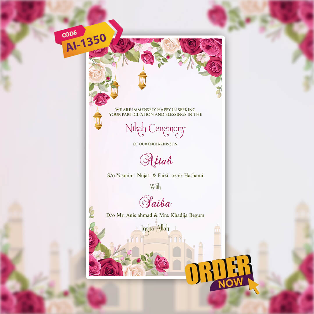 Muslim Wedding Invitation Video | Shadi Video | AI-1350