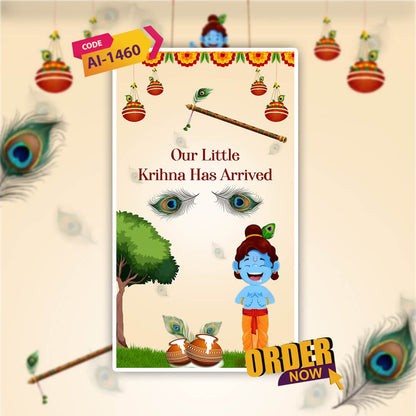 Cradle Ceremony Invitation Video | Adorable & Heartfelt | AI-1460
