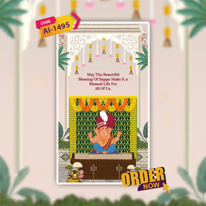 Ganesh Chaturthi Invitation Video | Vinayaka Chavithi| AI-1495