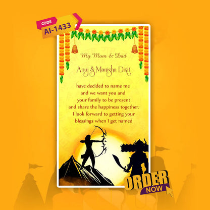 Naming Ceremony  | Modern Invite E Card | AI-1433