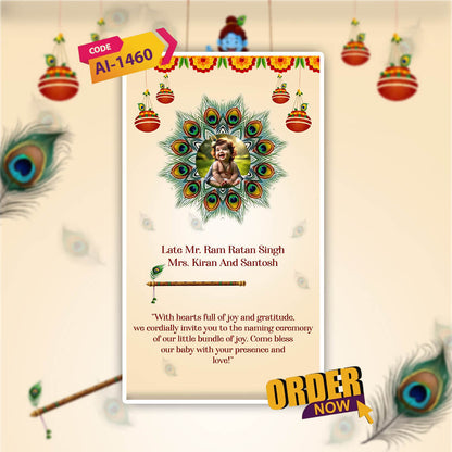 Cradle Ceremony Invitation Video | Adorable & Heartfelt | AI-1460