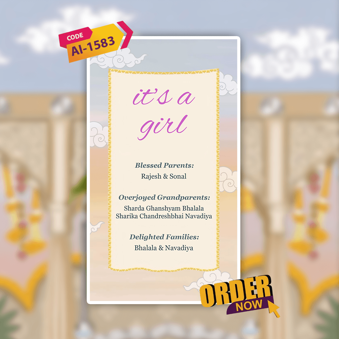 Krishna Theme Baby Girl Announcement Invitation Video | AI-1583