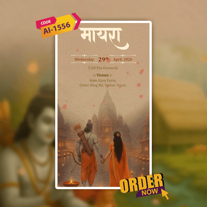 Ram Sita Theme Wedding Invitation Video | AI-1556