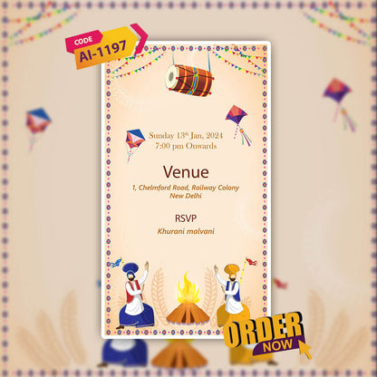 Lohri Celebration Invitation Video | brown-themed | AI-1197