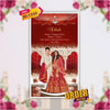 Muslim Wedding Invitation Video | Shadi Video | AI-1350