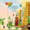 South Engagement Invitation Video | Ring Ceremony Video Invitation | AI-1563