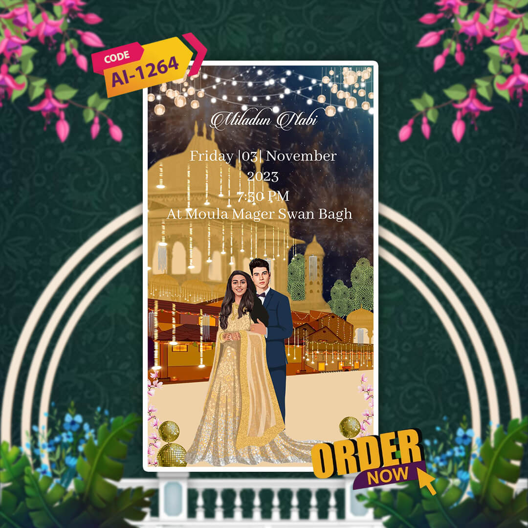 Muslim Wedding Invitation Video | Majestic | AI-1264