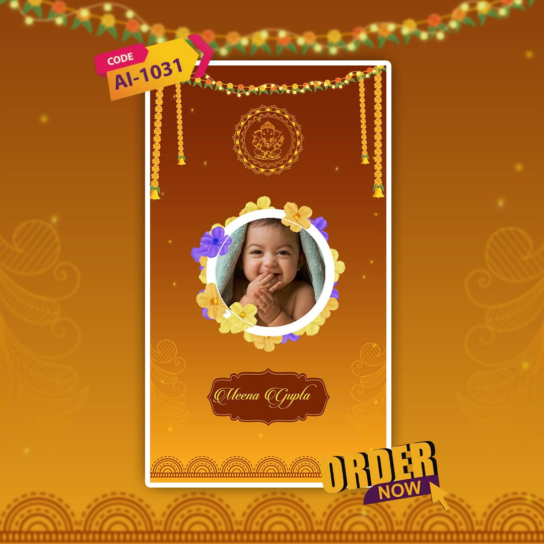 Kua Poojan Video Invitation | Modern Invite |  AI-1031
