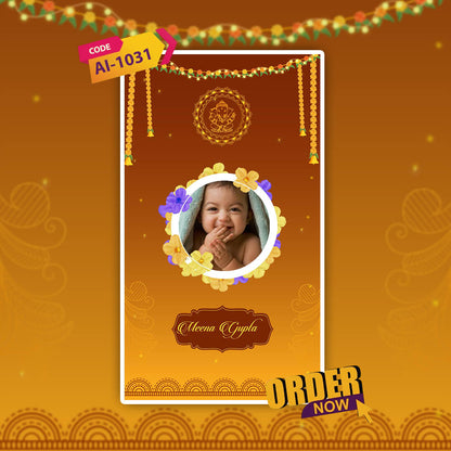 Kua Poojan Video Invitation | Modern Invite |  AI-1031