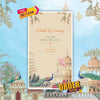 Gujarati Wedding Invitation Video | Watercolor Theme | AI-1248