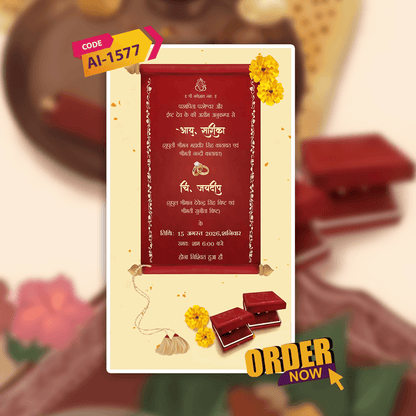 Pahadi Engagement Invitation Video | Ring Ceremony Video Invitation | AI-1577