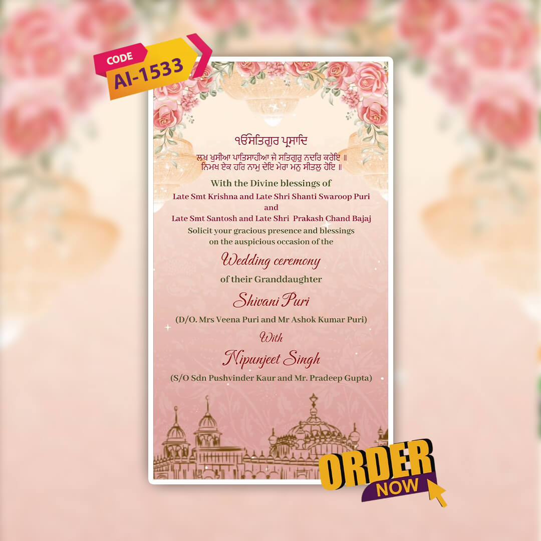 Sikh Wedding Invitation Video | Punjabi Wedding Video Invitation | AI-1533