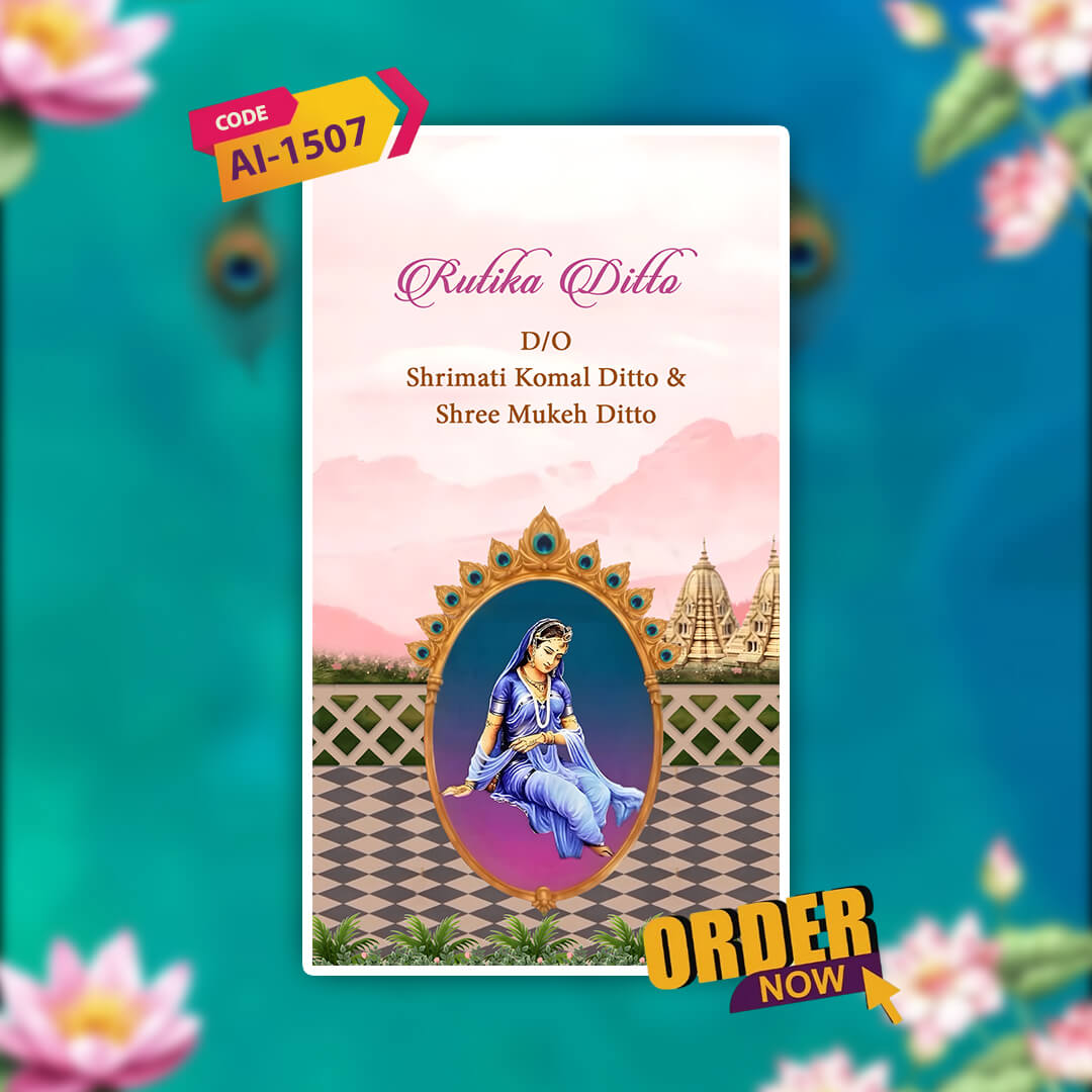 Digital Wedding Invitation Video | Amazing |  AI-1507