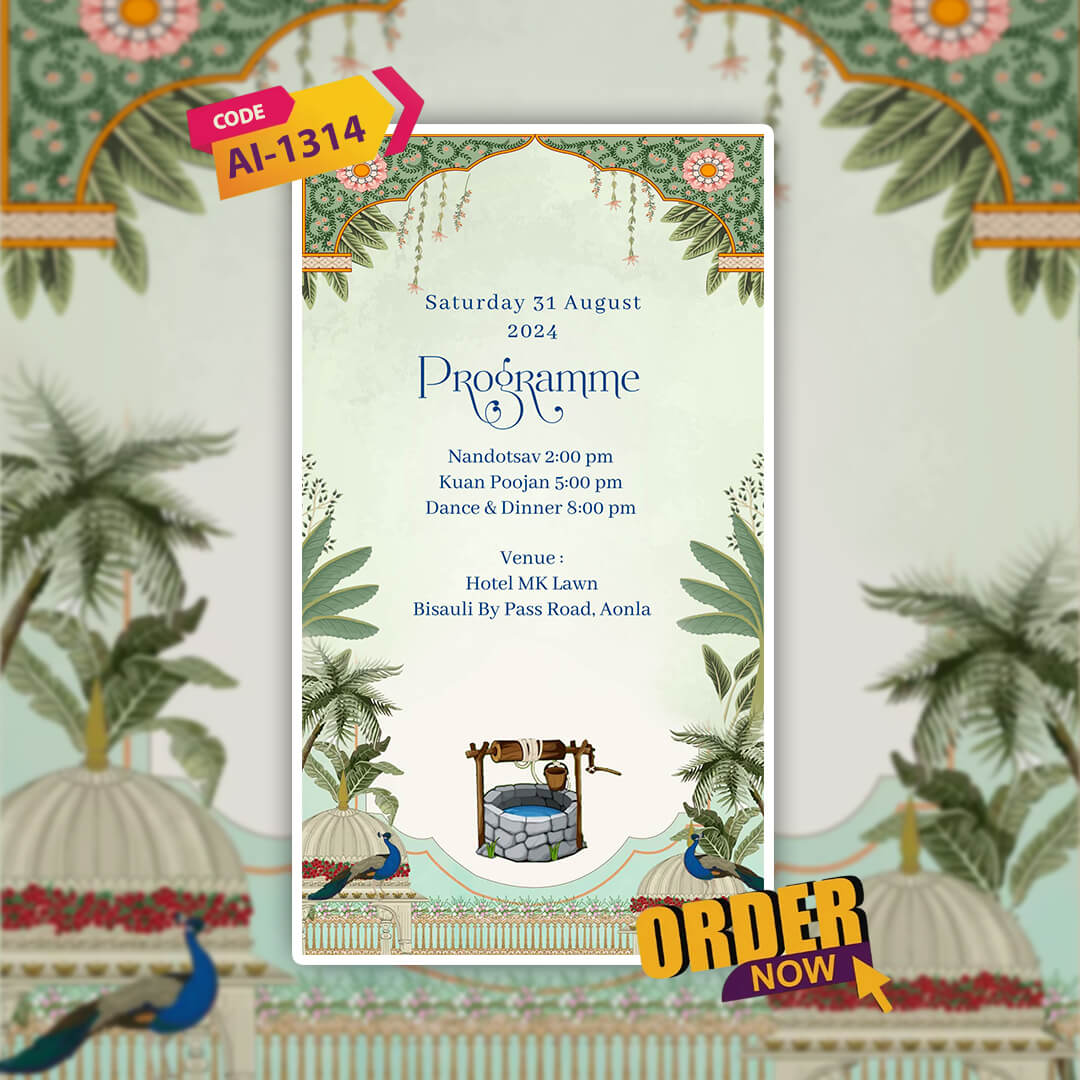 Kua Poojan Invitation Video | Spiritual Invite | AI-1314