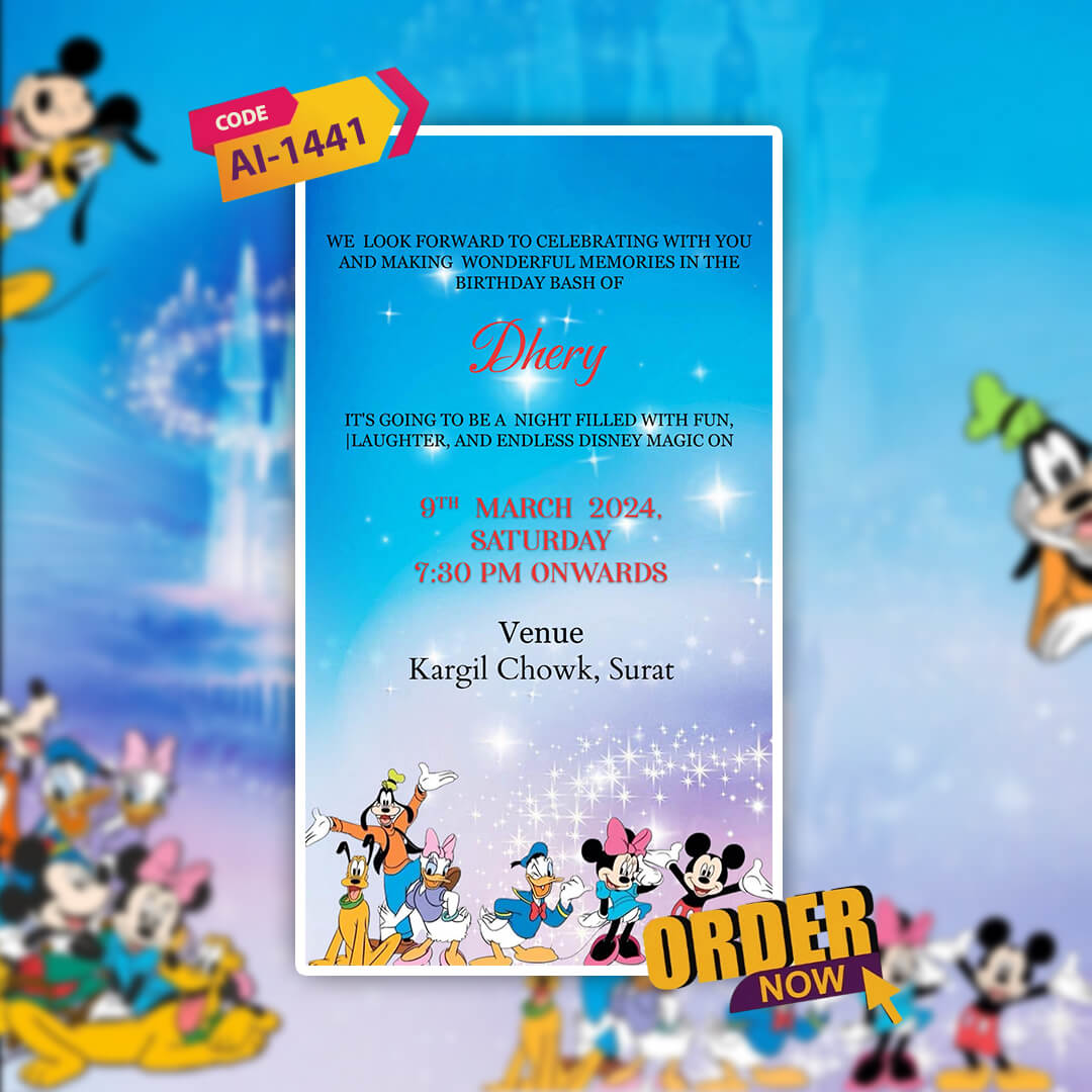 Birthday Invitation Video | Magical Theme | AI-1441