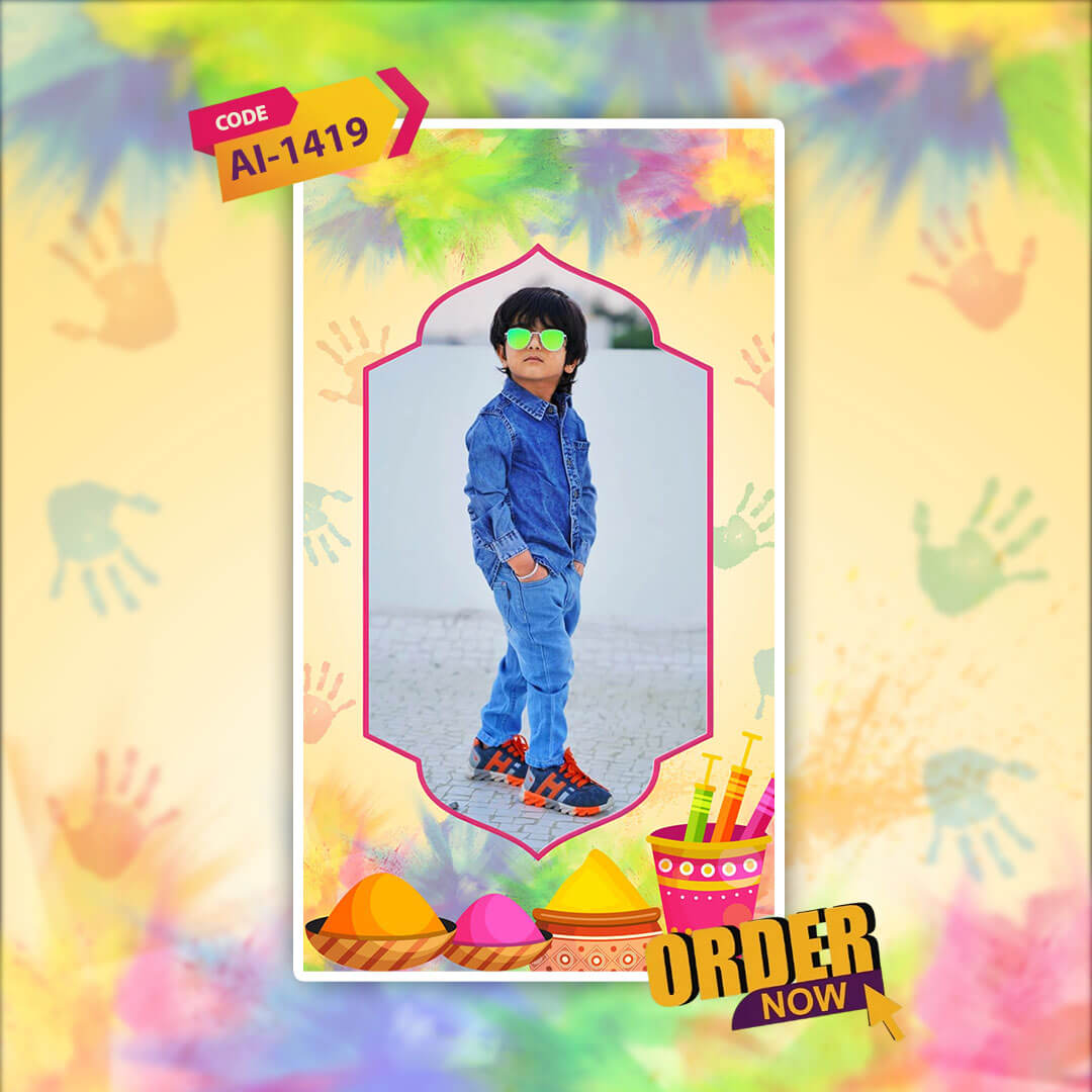 Holi Celebration Party Invitation Video | Colorful theme | AI-1419