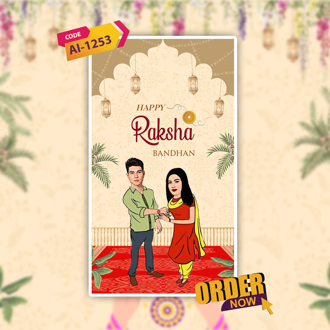 Raksha Bandhan Invitation Video | Traditional  | AI-1253