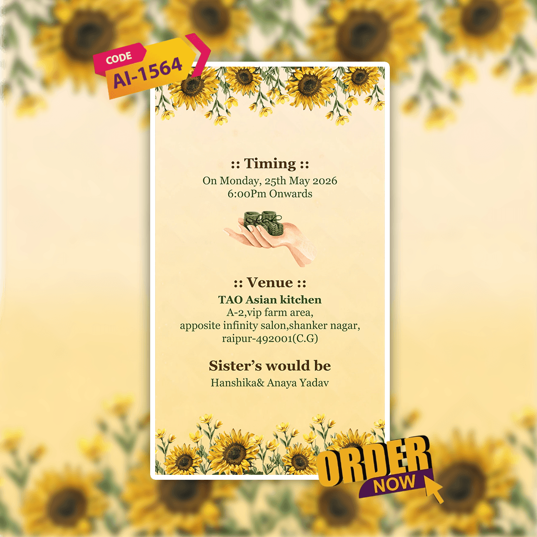 Baby Shower Invitation Video | Digital Video Invitation | AI-1564