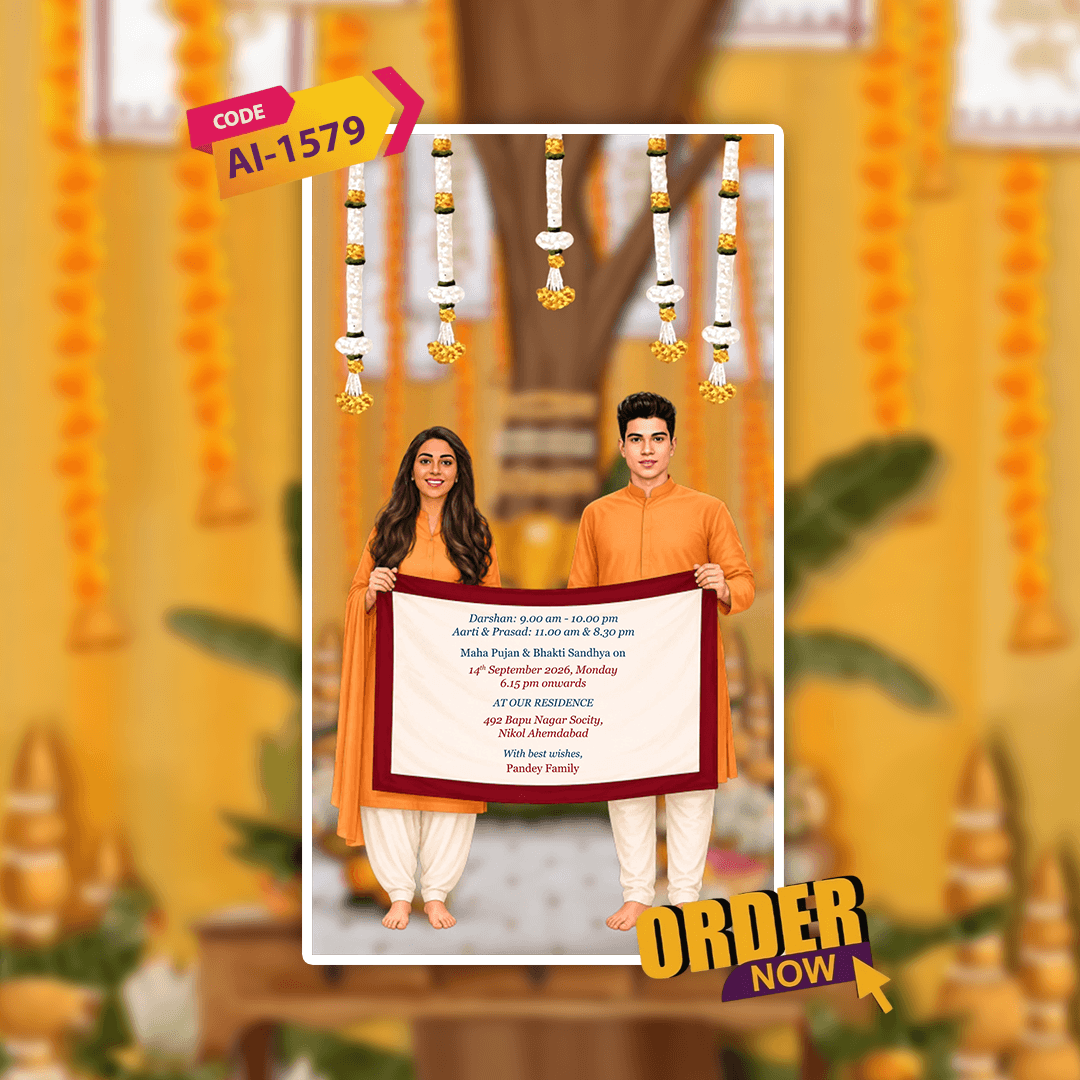 Ganesh Chaturthi Invitation Video | Digital Video Invitation | AI-1579