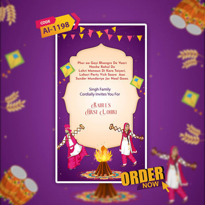 Lohri Celebration Invitation Video | Purple-Themed|  AI-1198