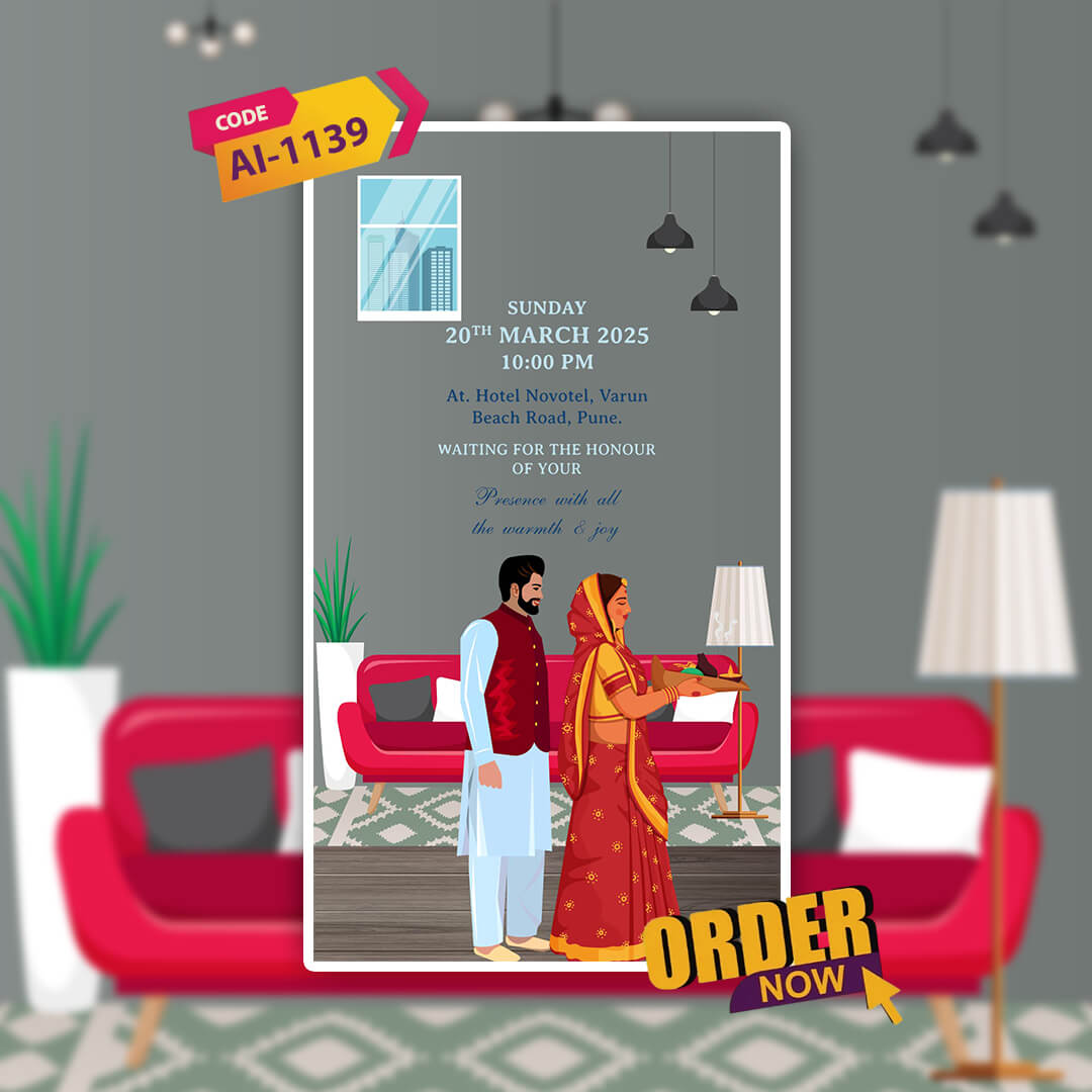 House Warming Ceremony | Ambience | AI-1139