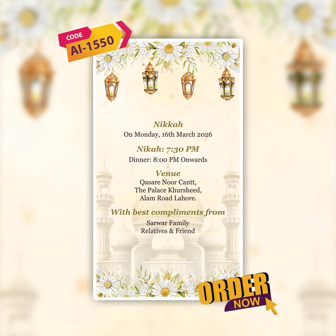 Muslim Wedding Invitation Video | Wedding Video Invitation | AI-1550