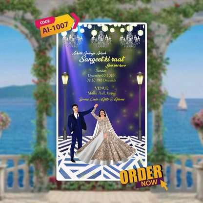Wedding Video Invitation | Shadi Invitation | AI-1007