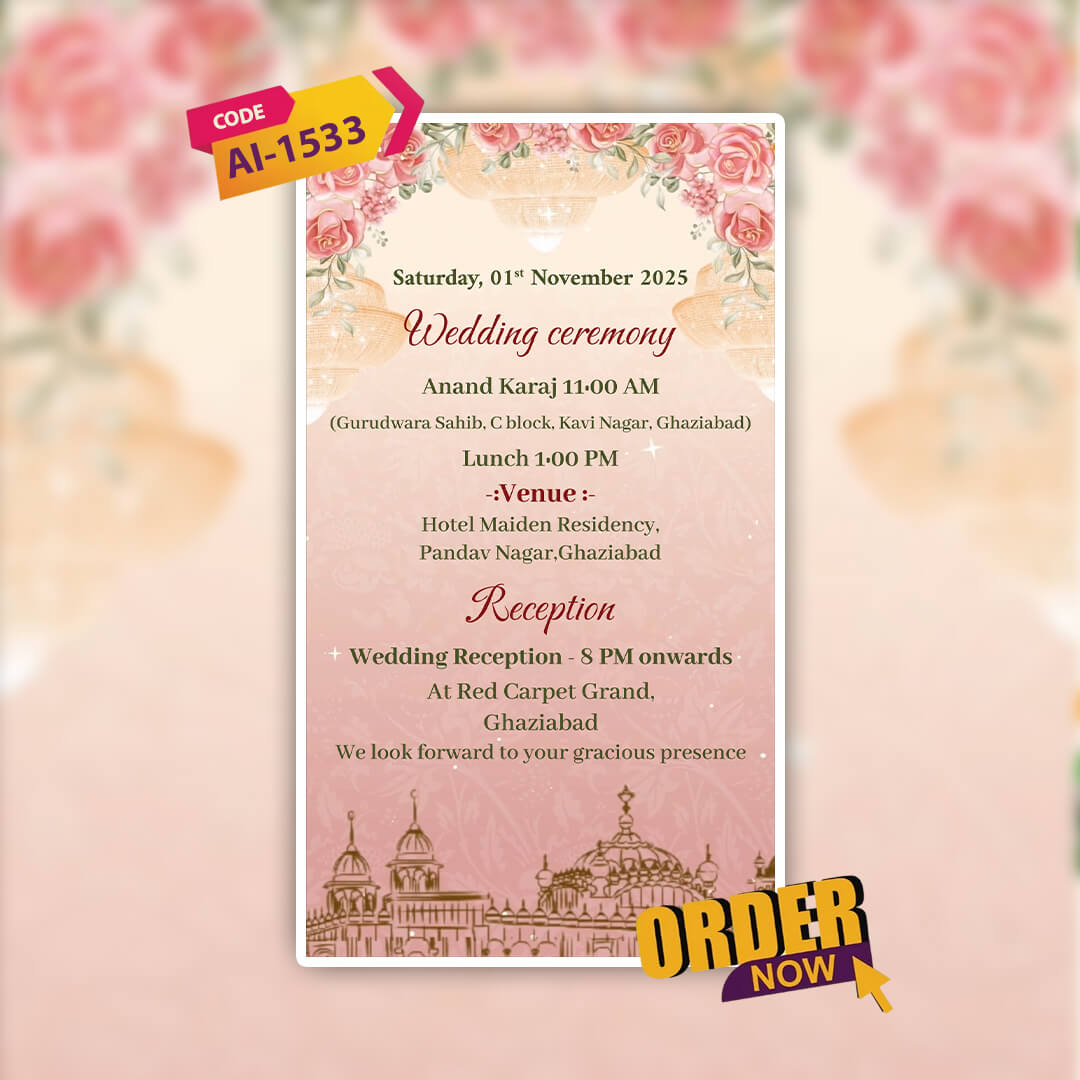 Sikh Wedding Invitation Video | Punjabi Wedding Video Invitation | AI-1533