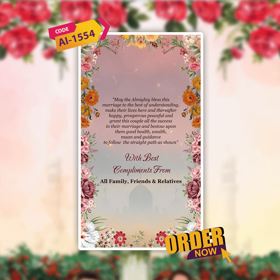 Muslim Wedding Invitation Video | Wedding Video Invitation | AI-1554