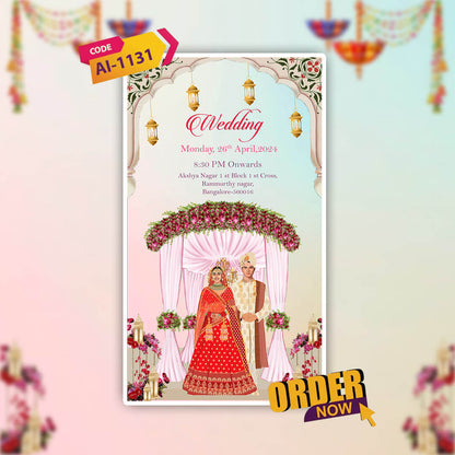 Muslim Wedding Invitation Video | Haldi-Themed | AI-1131