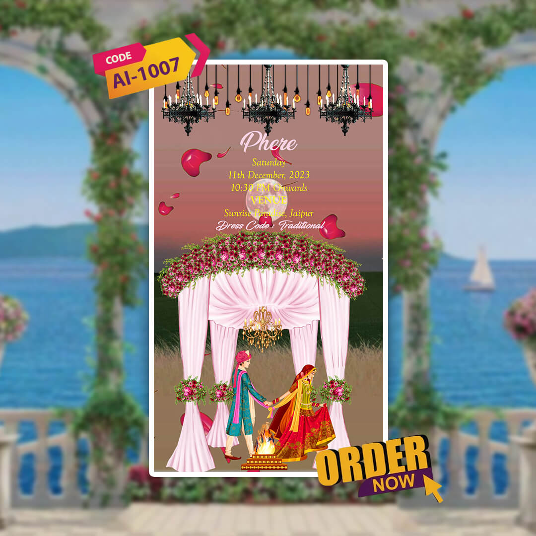 Wedding Video Invitation | Shadi Invitation | AI-1007