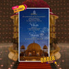Digital 3D Wedding Invitation Video | HD Video | AI-1482