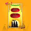 Naming Ceremony  | Modern Invite E Card | AI-1433