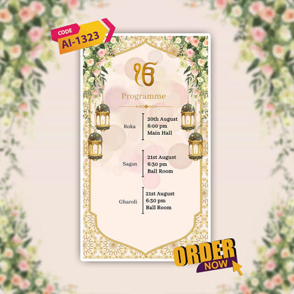 Sikh Wedding Invitation Video | Classic Theme |  AI-1323