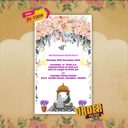 Wedding Video Invitation | Nikah, Shaadi, Vivah Style | AI-1009