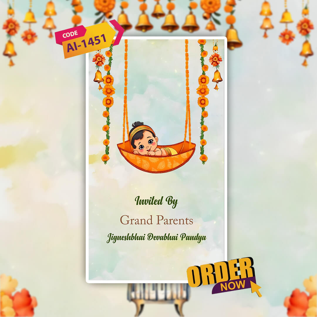 Cradle Ceremony Invitation Video | Tender Baby Function| AI-1451