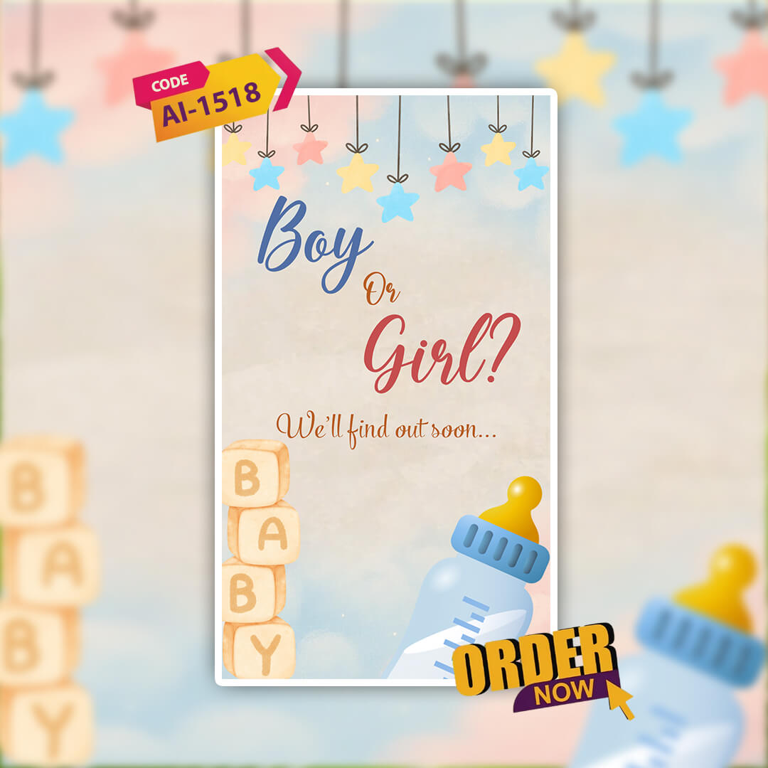 Baby Announcement Invitation Video | Unique |  AI-1518